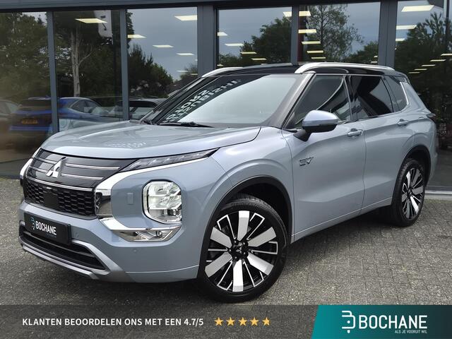Mitsubishi Outlander Panoramadak | Afneembare trekhaak | 1600KG Trekgewicht |