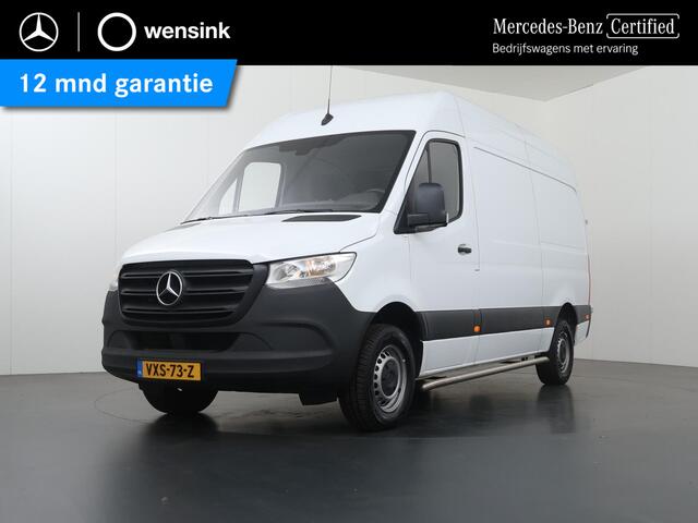Mercedes-Benz S-Klasse H2 | RWD | 2800 KG. AHW | TREKHAAK | AIRCO | BLUETOOTH | SIDEBARS | 3-ZITS | CERTIFIED