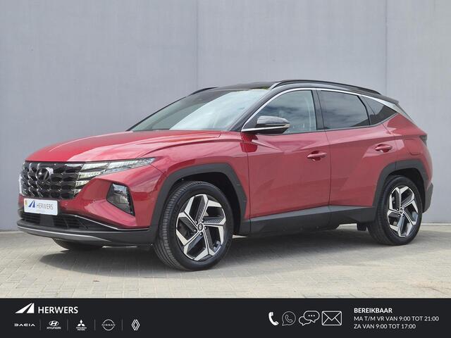 Hyundai Tucson Premium 4WD / Fabrieksgarantie tot 10-2027 / Dealer onderhouden / Trekgewicht 1350 kg / Elektrische achterklep / Rondomzicht camera / Stuur- Stoel & Achterbankverwarming / Adaptief cruise control / Keyless Entry/Start /
