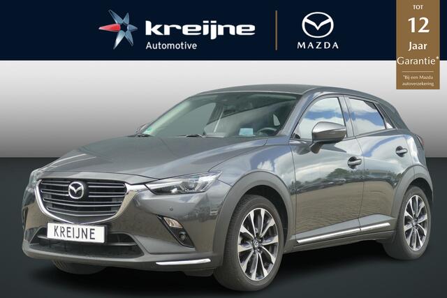 Mazda CX-3 iv-G 150 SkyLease GT 4WD | Leder | Apple Carplay | Camera | Rijklaarprijs!