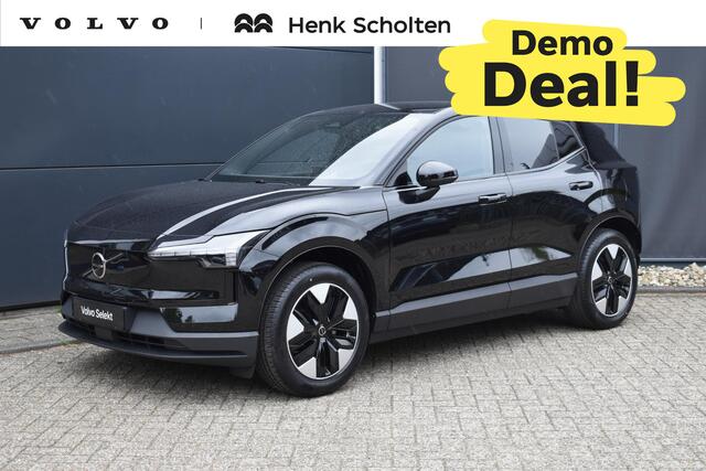 Volvo EX30