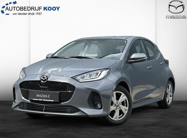 Mazda 2 1.5 Exclusive-line / Nieuw op voorraad / Charcoal Grey