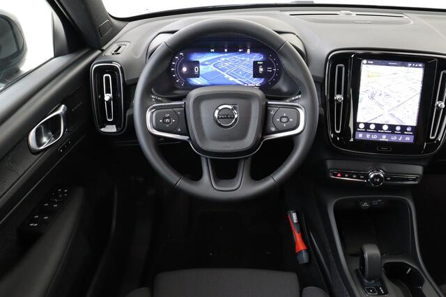 Volvo EX40