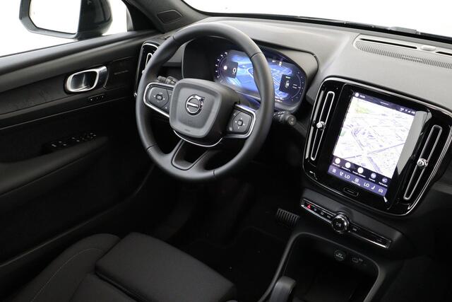 Volvo EX40