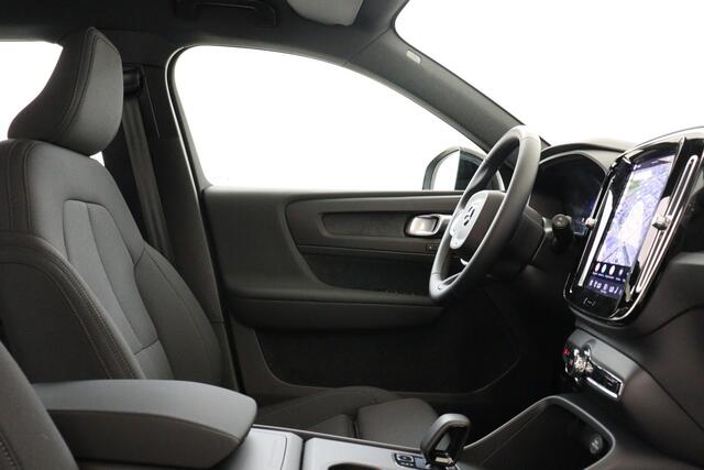 Volvo EX40