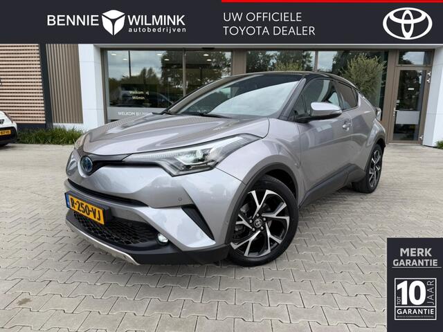 Toyota C-HR Bi-Tone Edition | Lederen bekleding | Stoelverwarming