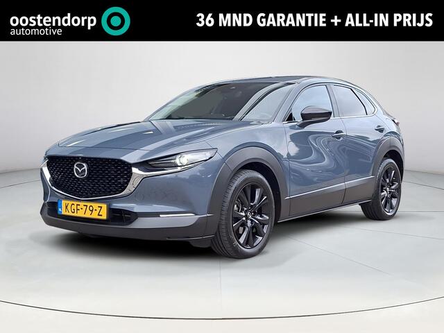 Mazda CX-30 tiv-X M Hybrid Luxury | Apple Carplay/Android Auto | elektrische achterklep | Stoelverwarming | achteruitrijcamera | Bose premium geluidsinstallatie |