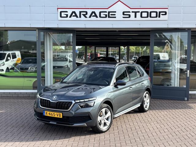 Skoda Kamiq Edition
