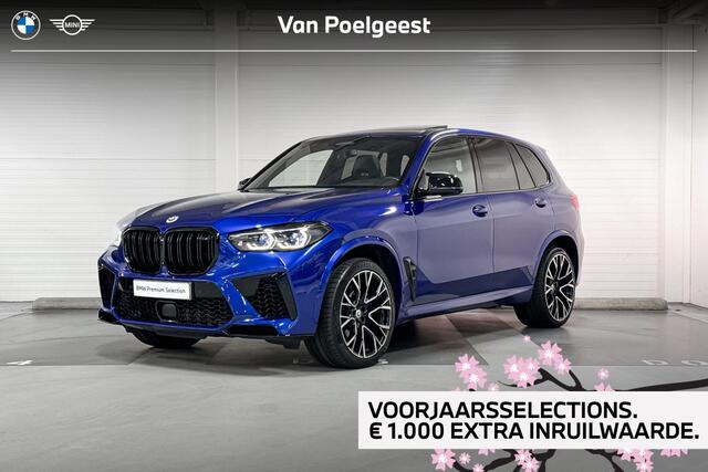 BMW X5 etition Bowers & Wilkins | CoPilot Pack | Selections 1000