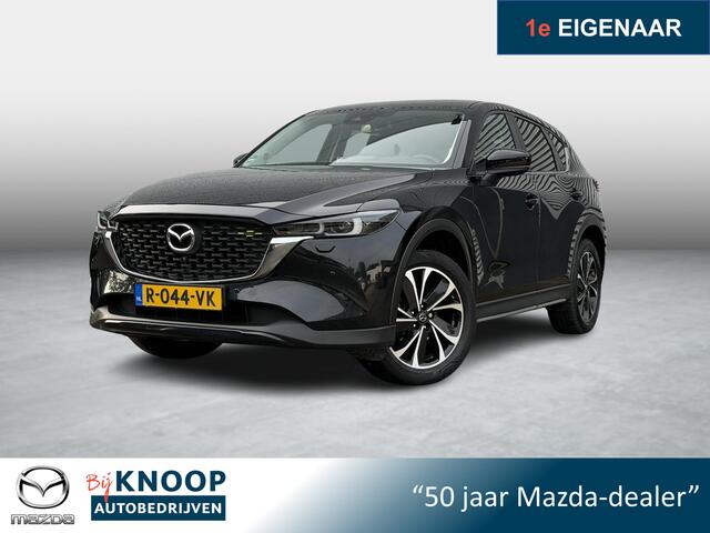Mazda CX-5 iv-G 165 Newground | Trekhaak | Dealeronderhouden | 360 Camera |