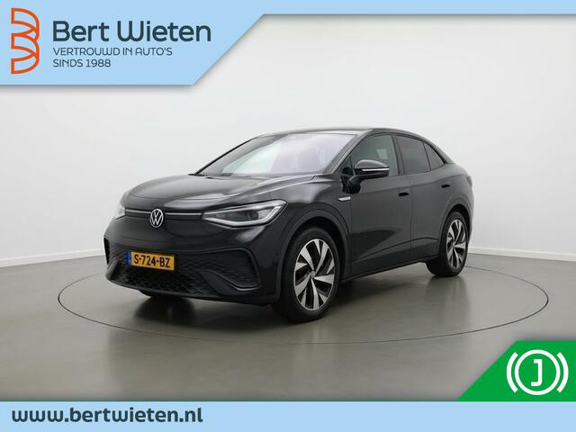 Volkswagen ID.5 ort | Style |