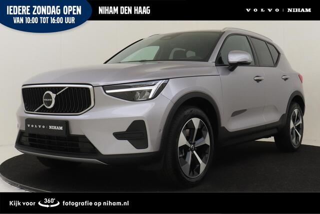 Volvo XC40 ID) BUSINESS EDITION -HARMAN/KARDON|360°CAM|PRIVACY.GLAS|CLIMATE|KEYLESS|19"