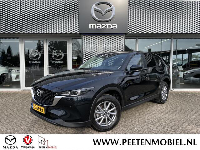 Mazda CX-5 iv-G 165 Comfort Automaat | CAMERA | NAVIGATIE | CRUISE |TREKHAAK | 4-SEIZOENSBANDEN |