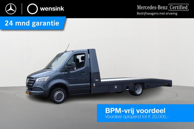 Mercedes-Benz S-Klasse Tijhof | INCL. Aanhangwagen | Stoelverwarming | 3 zits | Dodehoekassistent | Climate Control | Complete Set Auto Transport | Autoambulance | Auto Ambulance |