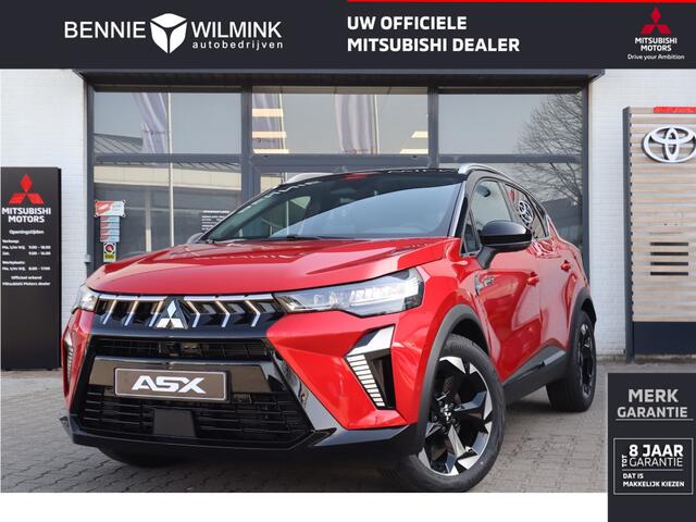 Mitsubishi ASX ive