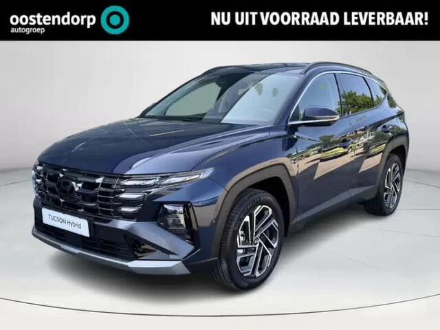 Hyundai Tucson Premium | Rijklaarprijs! | Navigatie | Apple CarPlay/Android Auto | Leder | Verwarmde en verkoelde stoelen | 360 Camera | Meest luxe uitvoering |