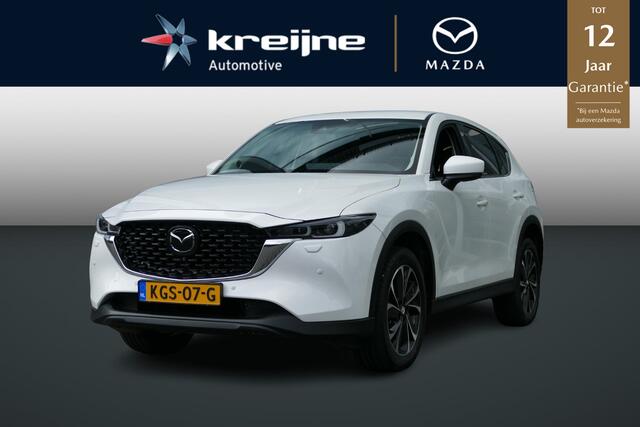 Mazda CX-5 ctiv-G M Hybrid 165 Exclusive-Line | Stoelverwarming | Stuurwielverwarming | Apple-Carplay & android auto | Rijklaarprijs |