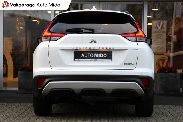 Mitsubishi Eclipse