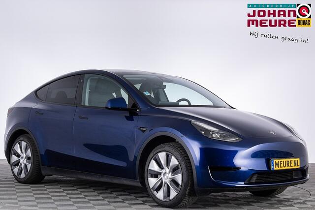 Tesla Model Y ADAK | LEDER .
