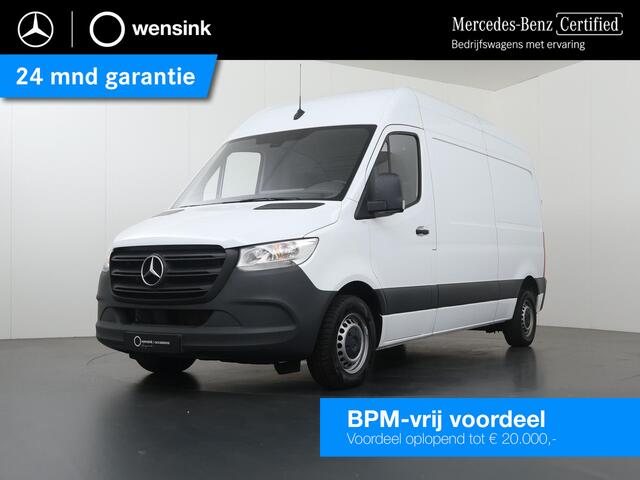 Mercedes-Benz S-Klasse | AUT. | AIRCO | 2-ZITS | MULTIFUNCTIONEEL STUURWIEL | APPLE CARPLAY | ANDROID AUTO | ACHTERUITRIJCAMERA | LAADRUIMTE INRICHTING | CERTIFIED