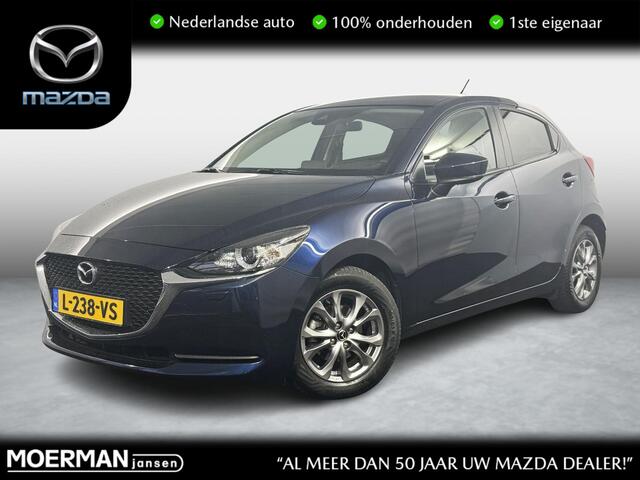 Mazda 2 activ-G Comfort / Automaat / NL auto / 1e eig / navigatie