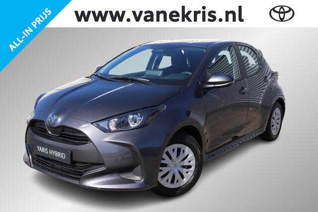 Toyota Yaris 15 Comfort, Nieuw en direct leverbaar met ¤3.500,- voordeel!
