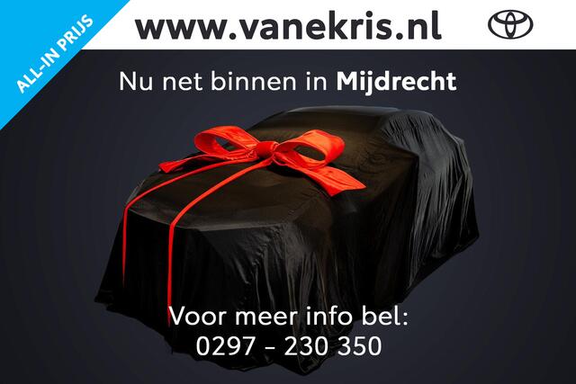 Toyota Yaris brid 115 Dynamic, Comfort Pack, Nieuw en direct leverbaar met ¤2.500 inruilvoordeel!
