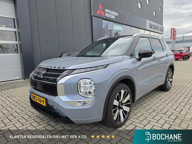 Mitsubishi Outlander Trekhaak | Open dak | Elektrische Achterklep |