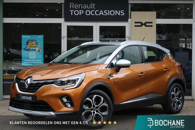 Renault Captur ition One | Trekhaak | Cruise Control | Parkeersensoren | Navigatie