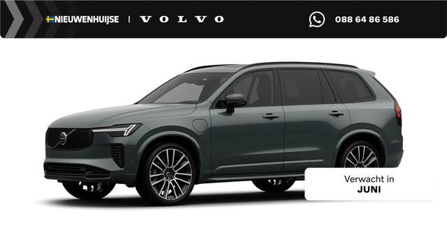 Volvo XC90 hybrid AWD Ultra Dark Exec. Ed. | Google | Long Range | Bowers & Wilkins Audio | Memory | Luchtvering | Stoelventilatie | Massage | Panoramadak | Gelamineerde Zijruiten Rondom | Nappa Lederen Bekleding | Zwarte Hemelbekleding | Keyless | Getint