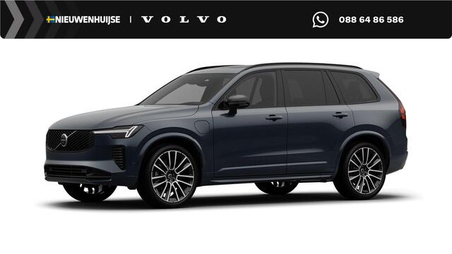 Volvo XC90 hybrid AWD Ultra Dark Exec. Ed. | Google | Long Range | Bowers & Wilkins Audio | Memory | Luchtvering | Stoelventilatie | Massage | Panoramadak | Gelamineerde Zijruiten Rondom | Nappa Lederen Bekleding | Zwarte Hemelbekleding | Keyless | Getint