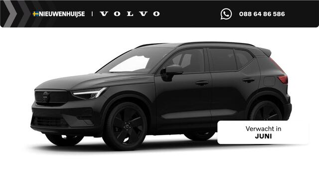 Volvo EX40 or Ext. Range Ultra Bl. Ed. Eur. 82 kWh | Google | Long Range | Harman Kardon Audio | Adaptieve Cruise Control | 360 Camera | Stuurverwarming | DAB | Keyless | Stoelverwarming Voor + Achter | Getint Glas | Elek. Achterklep | Zitverlenging | Dode