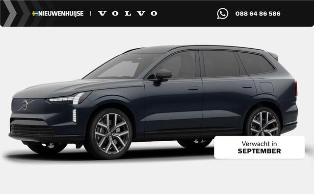 Volvo EX90 Ultra 7p. 106 kWh | Google | Bowers & Wilkins Audio | Luchtvering | Getint Glas | 360 Camera | Elektrochromatisch Panoramadak | Stoelverwarming Voor + Achter | Warmtepomp | Dodehoekdetectie | Elek. Stoelen | Elek. Achterklep | 22" LM