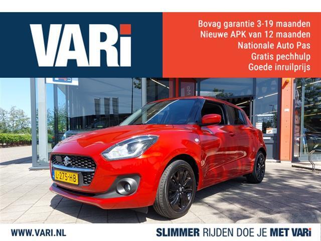 Suzuki Swift BRID SELECT