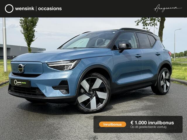 Volvo XC40 lus | SOH 93,9% | Warmtepomp | Dodehoekdetectie | Keyless | cruise control adaptief | Navigatie | Stoelverwarming | achteruitrijcamera |