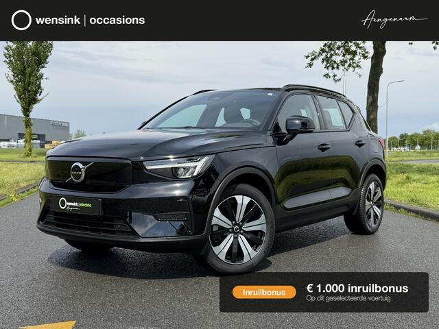 Volvo XC40 ore | SOH 92,7% | Navigatie | Stoelverwarming | Stuurwielverwarming | Achteruitrijcamera | Apple Carplay/Android Auto |