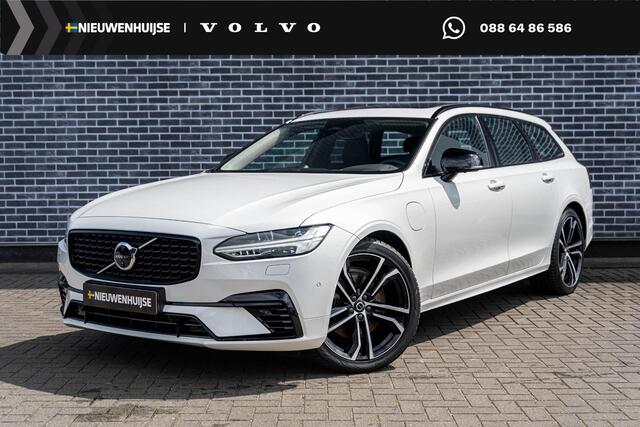 Volvo V90 ug-in Hybrid AWD Ultra Dark | Trekhaak | Luchtvering | Bowers Wilkins Audio | Stoelventilatie | Stoelmassage | Nappaleder | Head-up Display | Elektrisch Verstelbare Voorstoelen | Navigatie | Elektrische Achterklep | Keyless Entry