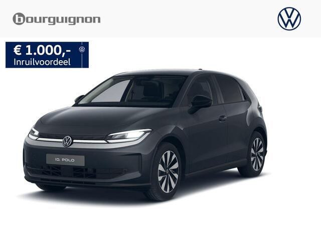 Volkswagen ID First Edition 52 kWh 211 PK | Navigatie | 17 inch | Stoel- & Stuurverwarming | Adaptieve Cruise Control |