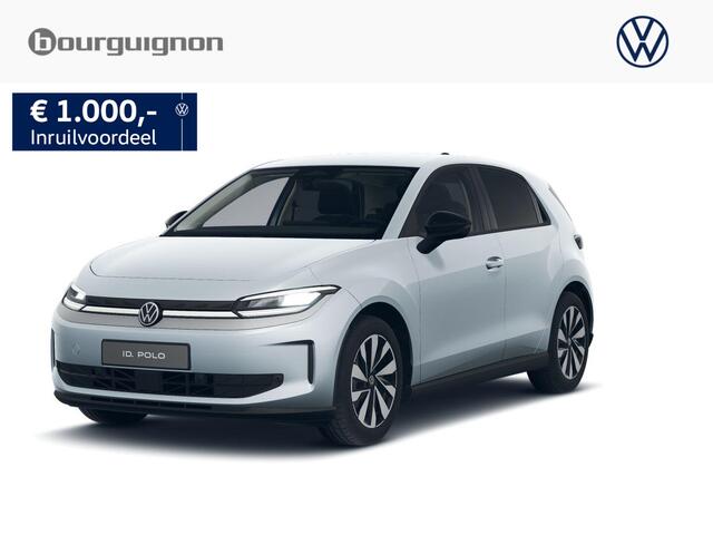 Volkswagen ID First Edition 52 kWh 211 PK | Navigatie | 17 inch | Stoel- & Stuurverwarming | Adaptieve Cruise Control |