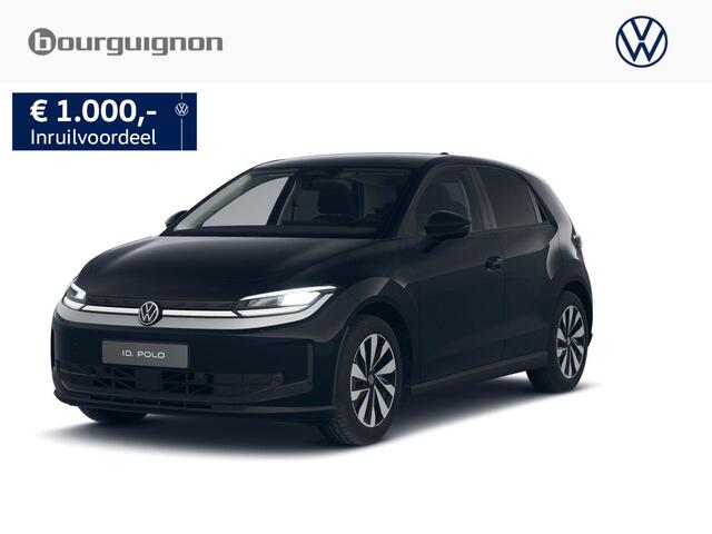 Volkswagen ID First Edition 52 kWh 211 PK | Navigatie | 17 inch | Stoel- & Stuurverwarming | Adaptieve Cruise Control |