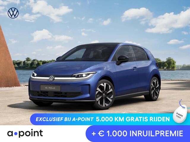 Volkswagen ID e First Edition 52 kWh accu, 155 kW / 211 PK H Panoramadak | Trekhaak | Massage | Memory