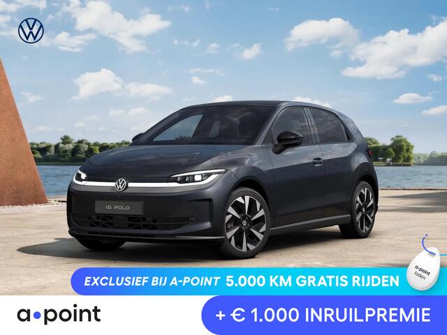 Volkswagen ID e First Edition 52 kWh accu, 155 kW / 211 PK H Panoramadak | Trekhaak | Massage | Memory