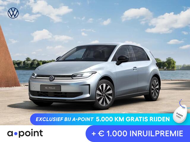 Volkswagen ID First Edition 52 kWh accu, 155 kW / 211 PK Ha Achteruitrijcamera | Carplay | Stoelverwarming