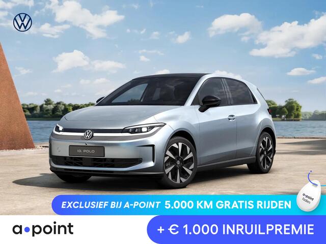 Volkswagen ID