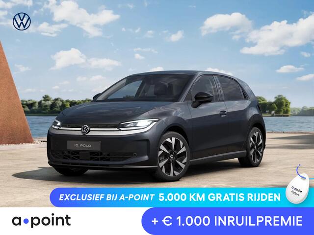 Volkswagen ID First Edition 52 kWh accu, 155 kW / 211 PK Ha Achteruitrijcamera | Carplay | Stoelverwarming