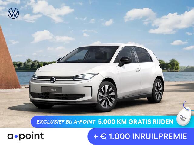 Volkswagen ID First Edition 52 kWh accu, 155 kW / 211 PK Ha Achteruitrijcamera | Carplay | Stoelverwarming