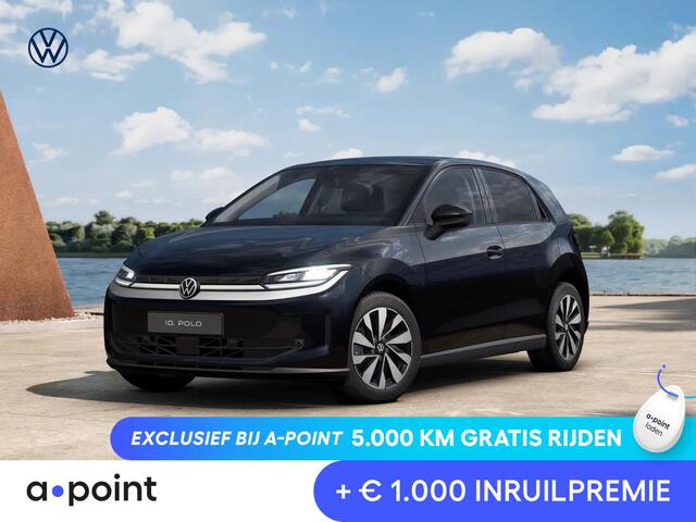 Volkswagen ID First Edition 52 kWh accu, 155 kW / 211 PK Ha Achteruitrijcamera | Carplay | Stoelverwarming