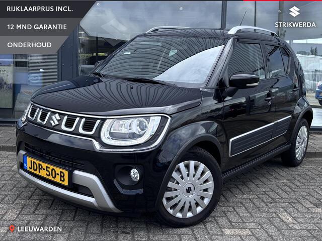 Suzuki Ignis brid Style Clima/Cruiseconrol