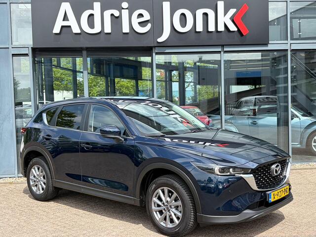 Mazda CX-5 ctiv-G M Hybrid 165 Centre-Line AUTOMAAT | TREKHAAK | WINTERPACK  APPLE CARPLAY + ANDROID AUTO | 2000kg TREKGEWICHT | NED AUTO | DEALER ONDERHOUDEN  |