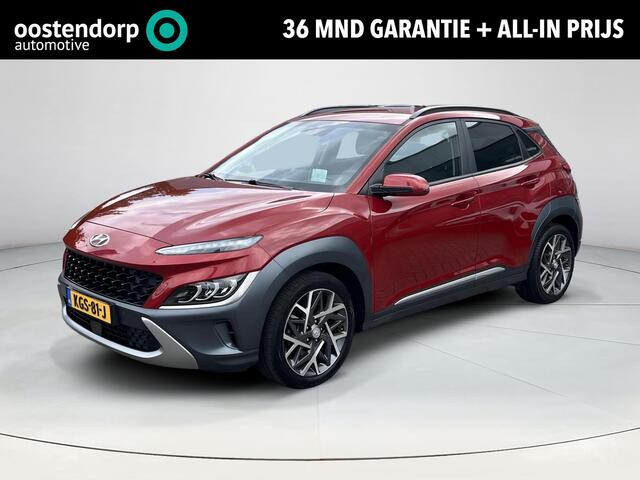 Hyundai Kona Premium | All-in prijs | Automaat | Leder | Meest luxe uitvoering |